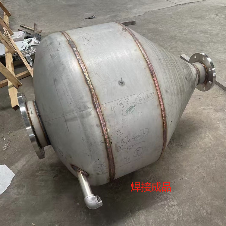  	不锈钢焊接